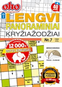 ID 2 oho Lengvi panoraminiai kryžiažodžiai